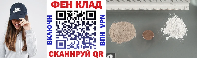 АМФЕТАМИН Premium  Всеволожск 