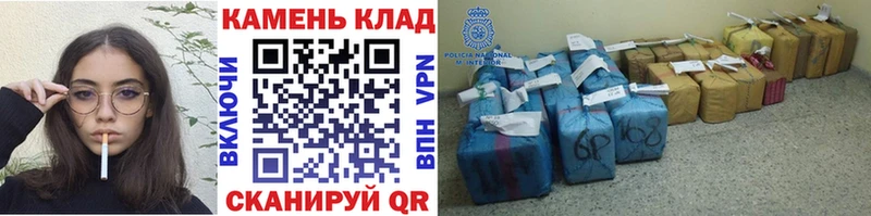 ГАШИШ hashish  закладки  Всеволожск 