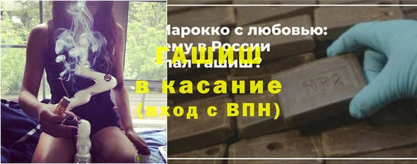 скорость mdpv Алзамай