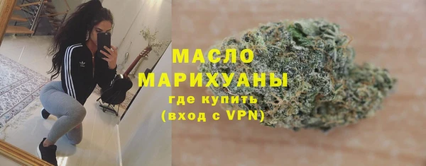 скорость mdpv Алзамай
