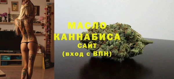 МДМА Алексеевка