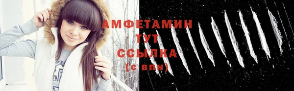 МДМА Алексеевка
