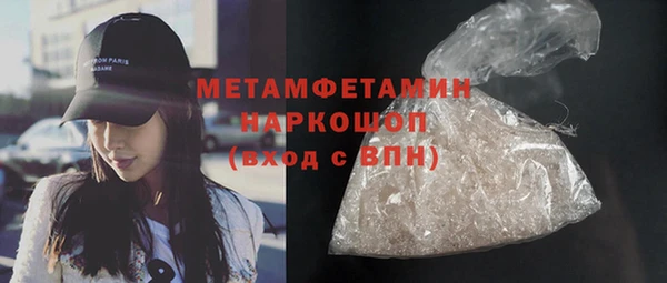 МДМА Алексеевка