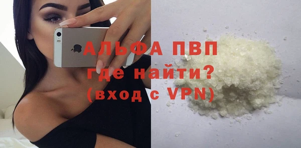 mdpv Снежинск
