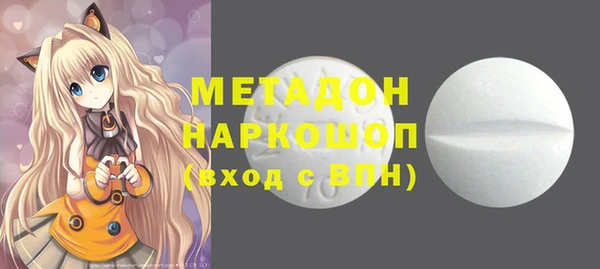 скорость mdpv Алзамай