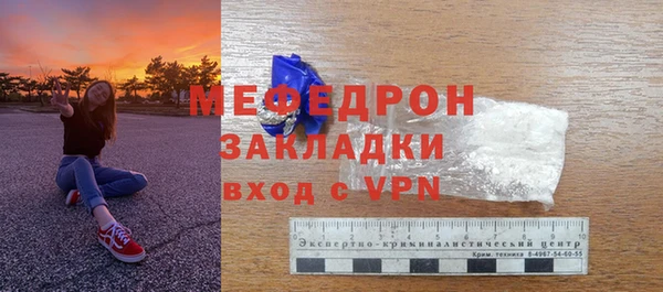 кокаин перу Слюдянка