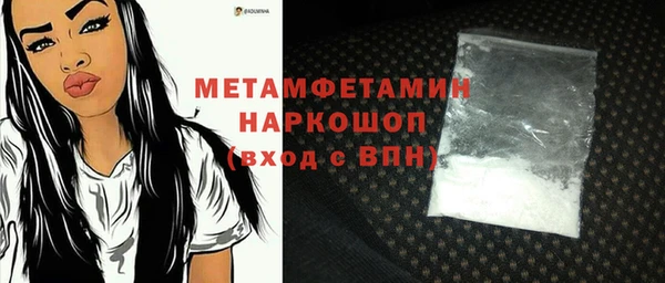 скорость mdpv Алзамай