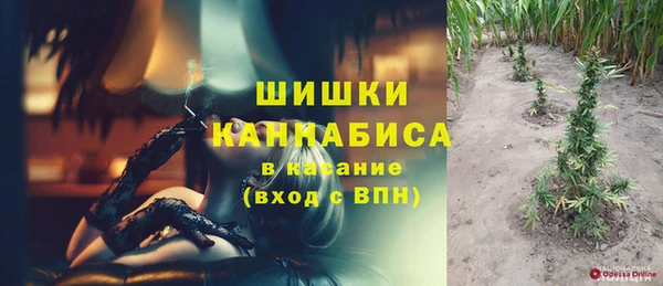 скорость mdpv Алзамай