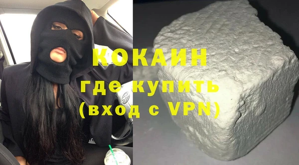скорость mdpv Алзамай