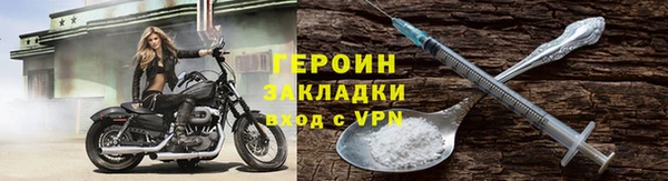 метадон Алексин