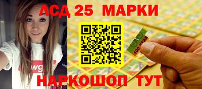 spice Берёзовский