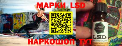 spice Берёзовский
