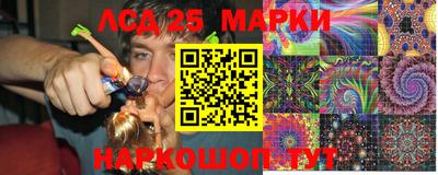 а пвп мука Бийск