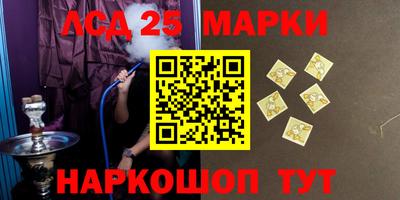а пвп мука Бийск