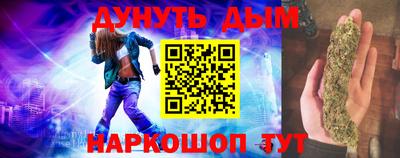 spice Берёзовский