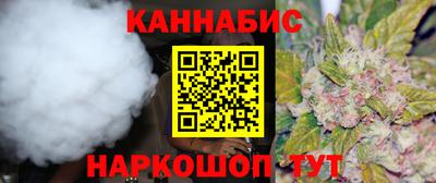 spice Берёзовский