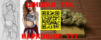 а пвп мука Бийск