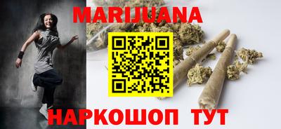а пвп мука Бийск