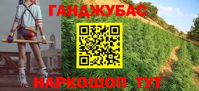 а пвп мука Бийск