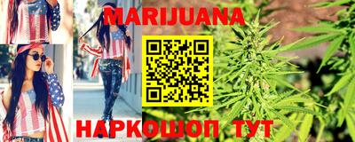 spice Берёзовский