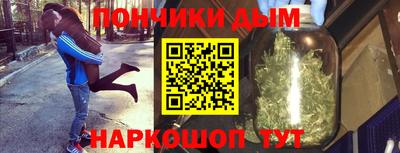дживик Беслан