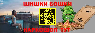 а пвп мука Бийск