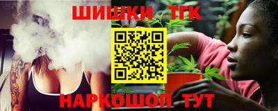 дживик Беслан