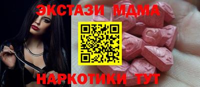 а пвп мука Бийск