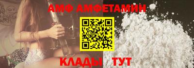 spice Берёзовский