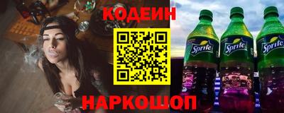 spice Берёзовский