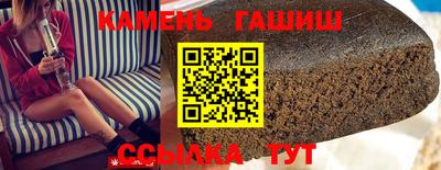а пвп мука Бийск