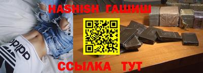 а пвп мука Бийск
