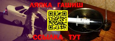 а пвп мука Бийск