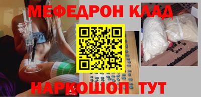 spice Берёзовский