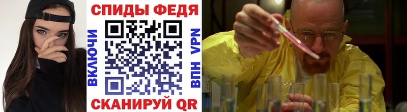 ОМГ ОМГ   купить  сайты  Всеволожск  Первитин Декстрометамфетамин 99.9% 