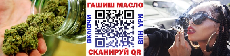 Дистиллят ТГК концентрат  Всеволожск 