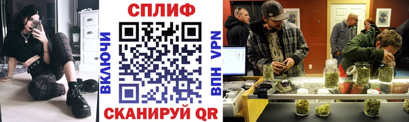 Конопля Ganja  даркнет состав  Всеволожск  купить наркотик 