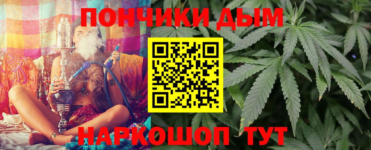 Всеволожск  Каннабис план  Марихуана семена  Вход с VPN  Каннабис гибрид 